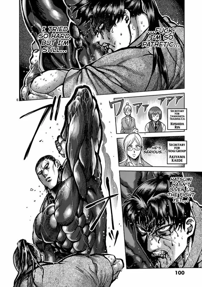Kengan Ashura Chapter 206 image 06_optimized